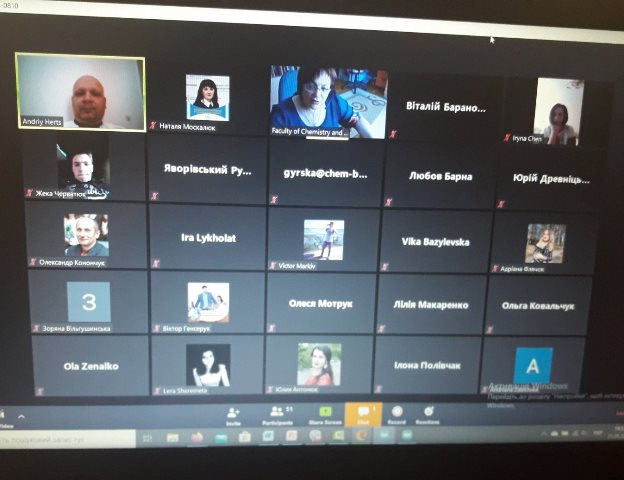 Zoom - конференція «Особливості вступної компанії 2020 р.».jpg